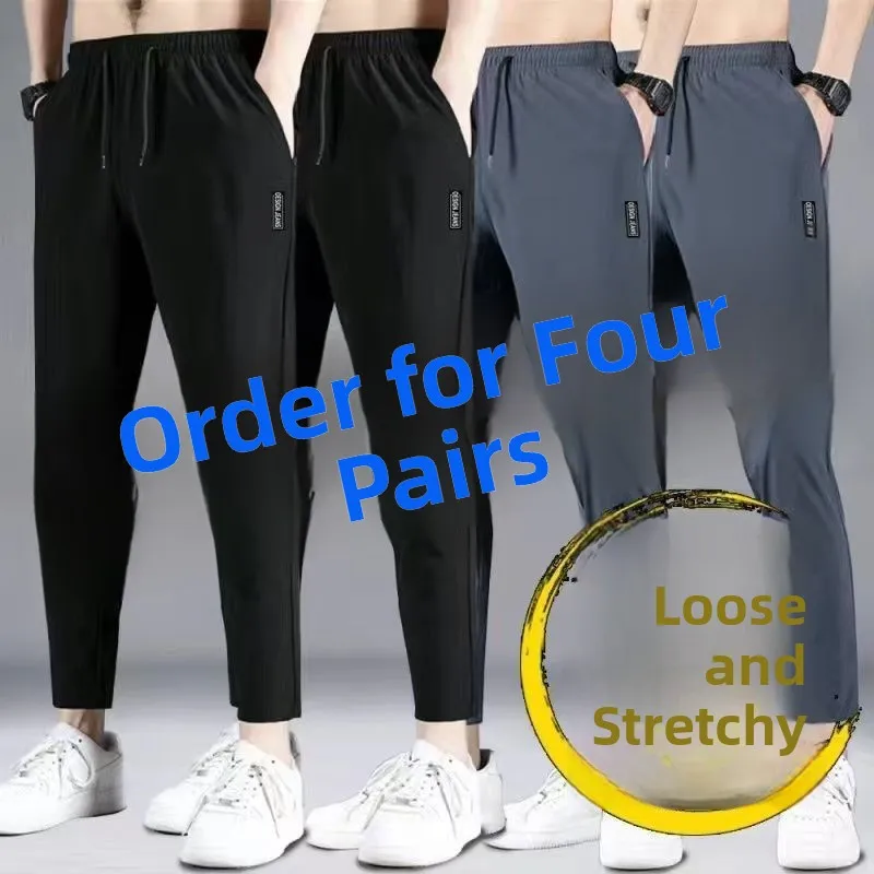 Ice Silk Men's Casual Pants Summer Thin Straight Leg Qui Dry Sports Trousers Loose Fit Large Size Casual Faion
Ice Silk Men's Casual Pants Summer Thin Straight Leg Qui Dry Sports Trousers Loose Fit Large Size Casual Faion