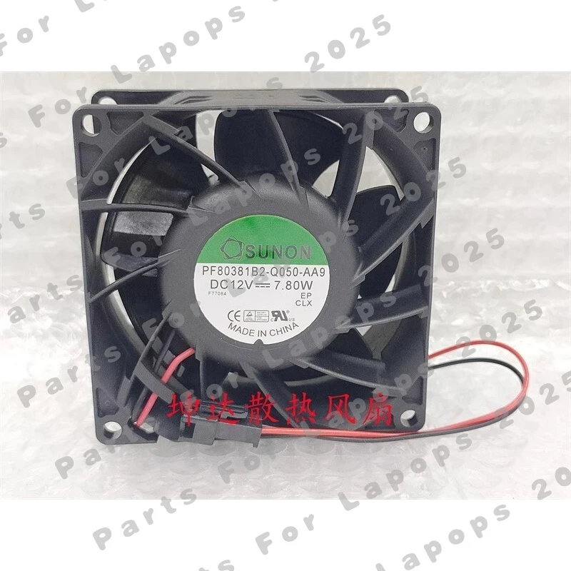 u For SUNON PF80381B2-Q050-AA9 DC12V 7.80W 2-Pin Violent Cooling Fan 1pcs
u For SUNON PF80381B2-Q050-AA9 DC12V 7.80W 2-Pin Violent Cooling Fan 1pcs