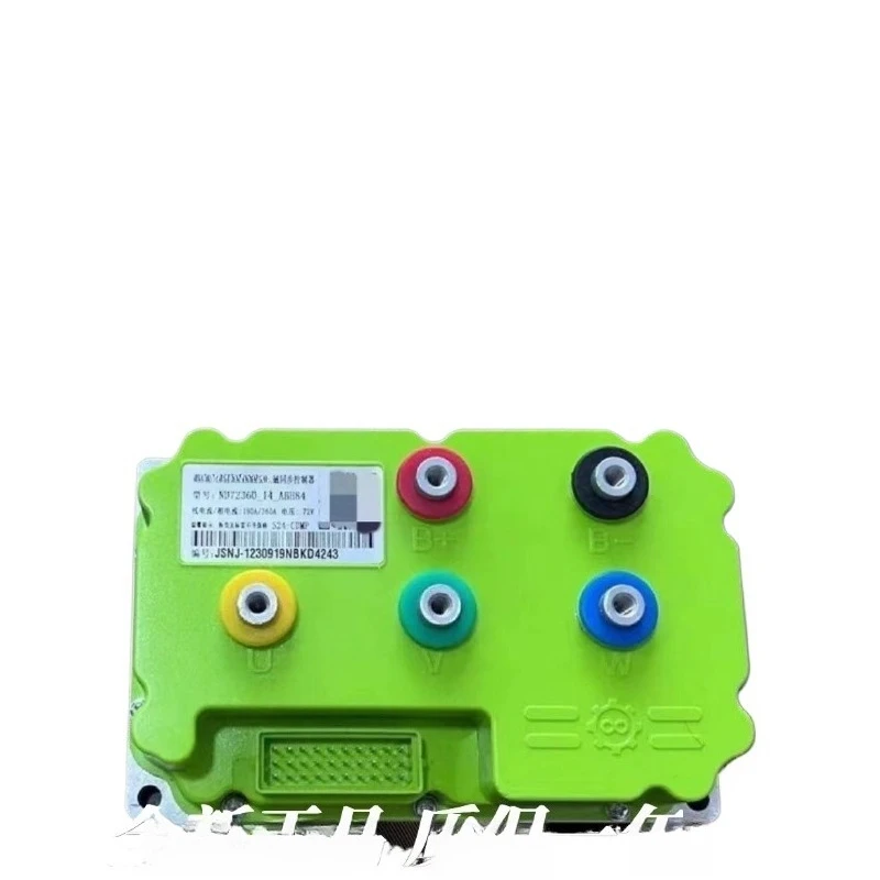 Remote drive controller 72240/260/360/450/530/680 for Maverick 9 straight up 
Remote drive controller 72240/260/360/450/530/680 for Maverick 9 straight up