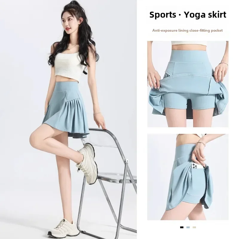 Anti-exposure High-waisted Slimming Sports Shorts Two-piece Illusion Summer Running Yoga Dance Fitness Skirt Slimming Leggings
Anti-exposure High-waisted Slimming Sports Shorts Two-piece Illusion Summer Running Yoga Dance Fitness Skirt Slimming Leggings
