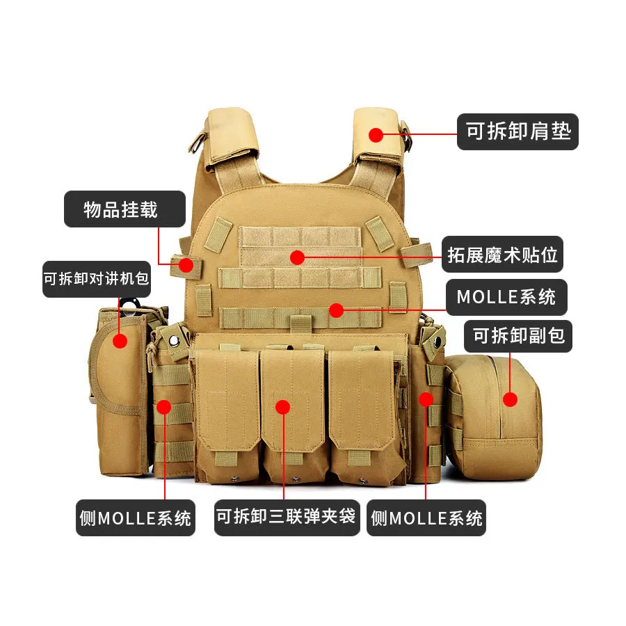 Outdoor CS Ghost Quick Removal Training Military Fans Multifunctional Camouflage 6094 Tactical Combination Vest
Outdoor CS Ghost Quick Removal Training Military Fans Multifunctional Camouflage 6094 Tactical Combination Vest