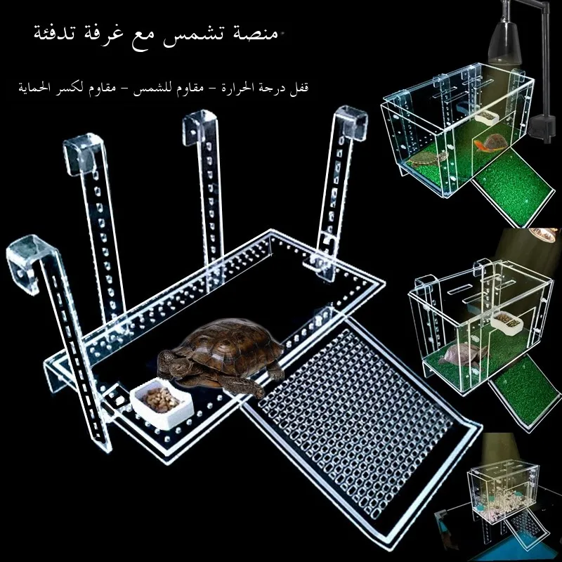 Acrylic Turtle Sunning Platform Climbing Island for Aquarium Turtle Tank Ba Sunning Slope Simulation Decoration Pet Supplies
Acrylic Turtle Sunning Platform Climbing Island for Aquarium Turtle Tank Ba Sunning Slope Simulation Decoration Pet Supplies