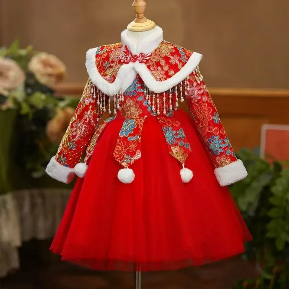 Han Ancient Chinese Costume for Girls New Year Festival Dress Traditional Chinese Tradition Outfit Hanfu Children Winter
Han Ancient Chinese Costume for Girls New Year Festival Dress Traditional Chinese Tradition Outfit Hanfu Children Winter