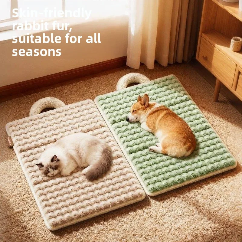 Thickened Plush Pet Mat for Dogs And Cats Winter Warm Sleeping Pad All Seasons Universal Pet Dog Pad Autumn Winter
Thickened Plush Pet Mat for Dogs And Cats Winter Warm Sleeping Pad All Seasons Universal Pet Dog Pad Autumn Winter