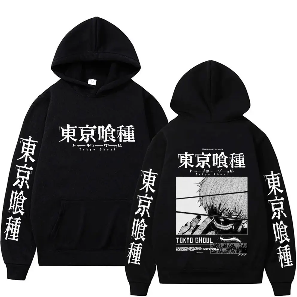 Anime Tokyo Ghoul Hoodie Manga Kaneki Ken Graphic Pullover Hoodies Men Women Cartoon Oversized Streetwear Male Vintage Tracksuit
Anime Tokyo Ghoul Hoodie Manga Kaneki Ken Graphic Pullover Hoodies Men Women Cartoon Oversized Streetwear Male Vintage Tracksuit