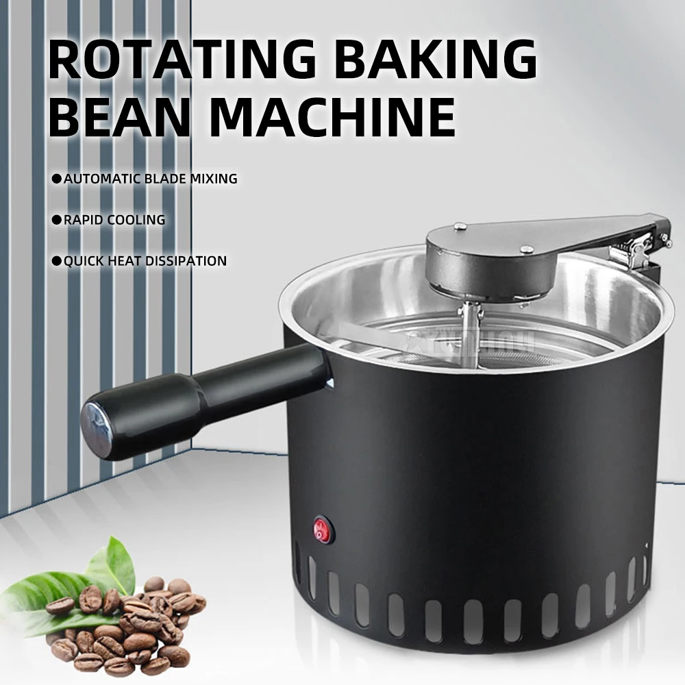 XZLQP01 Coffee Bean Roasting Machine Rotating Heat Dissipation Tool for Uniform Baking
XZLQP01 Coffee Bean Roasting Machine Rotating Heat Dissipation Tool for Uniform Baking