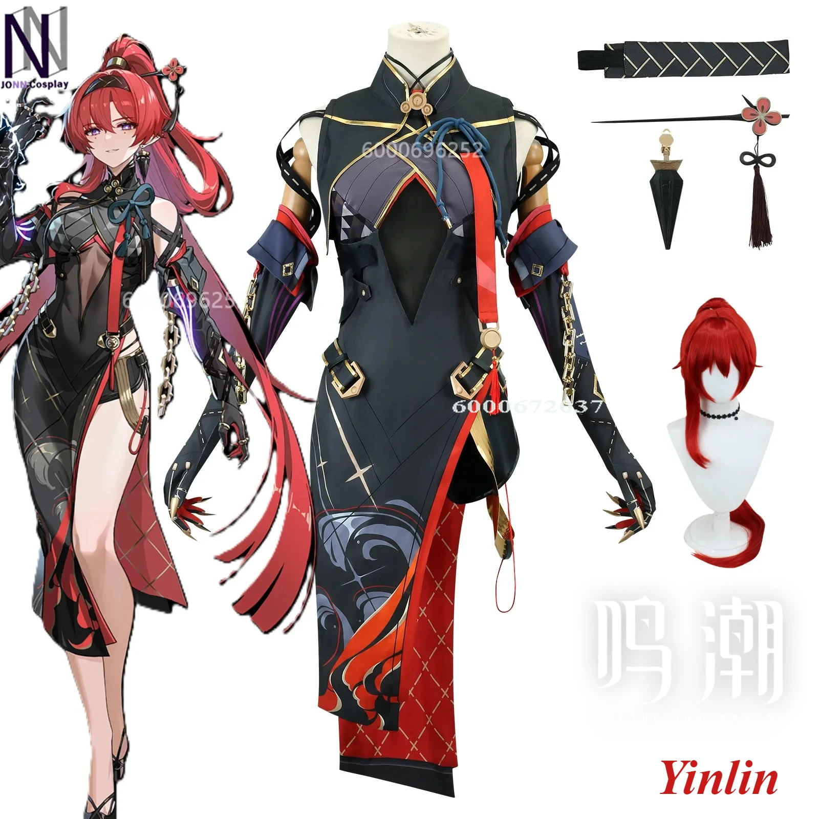 Wuthering Waves Game Yinlin Косплей Костюм Jinzhou Patroller Женская униформа Cheongsam Премиум Хэллоуин Карнавальный наряд для вечеринки
Wuthering Waves Game Yinlin Косплей Костюм Jinzhou Patroller Женская униформа Cheongsam Премиум Хэллоуин Карнавальный наряд для вечеринки