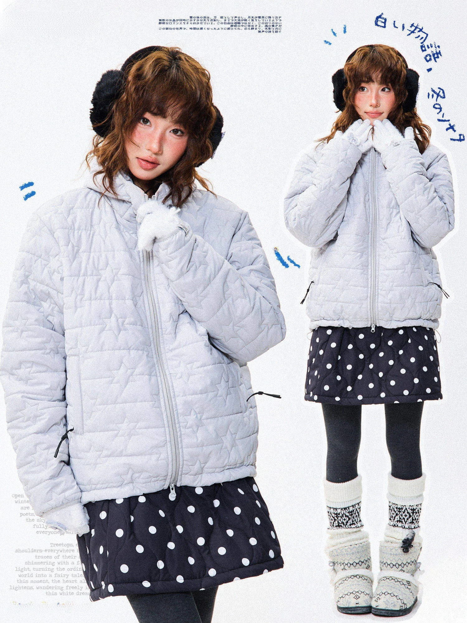 Young Stage American Sle Star Quilted Hooded Cotton Jaet Women's Lightweight Warm Outerwear Vintage Straight Cut Long Sle...
Young Stage American Sle Star Quilted Hooded Cotton Jaet Women's Lightweight Warm Outerwear Vintage Straight Cut Long Sle...