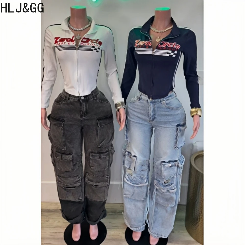 HLJ&GG American Vintage Letter Print Two Piece Sets Women Zip Long Sleeve Slim Top+Denim Pocket Pants Outfits Fashion Streetwear
HLJ&GG American Vintage Letter Print Two Piece Sets Women Zip Long Sleeve Slim Top+Denim Pocket Pants Outfits Fashion Streetwear