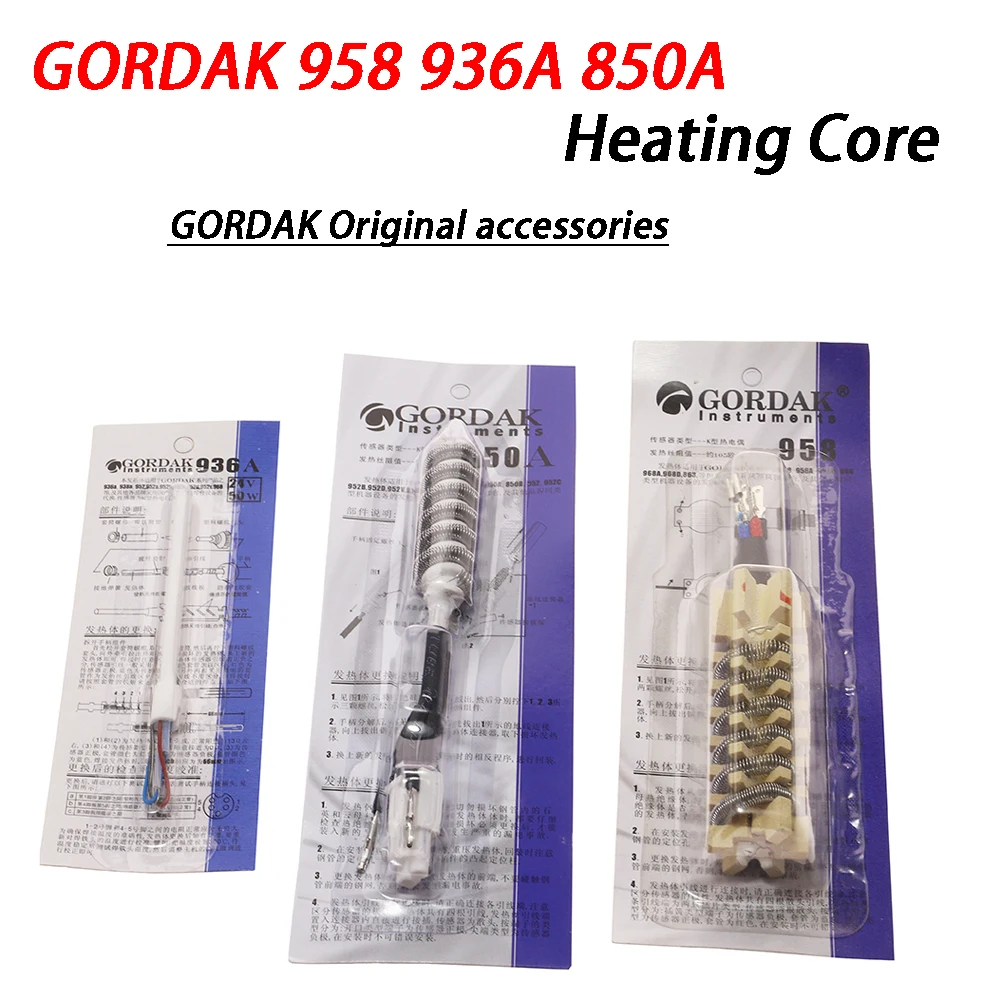 GORDAK 958 936A 850A керамический нагревательный сердечник нагревательный элемент проволока паяльная станция запасные части для сварки
GORDAK 958 936A 850A керамический нагревательный сердечник нагревательный элемент проволока паяльная станция запасные части для сварки