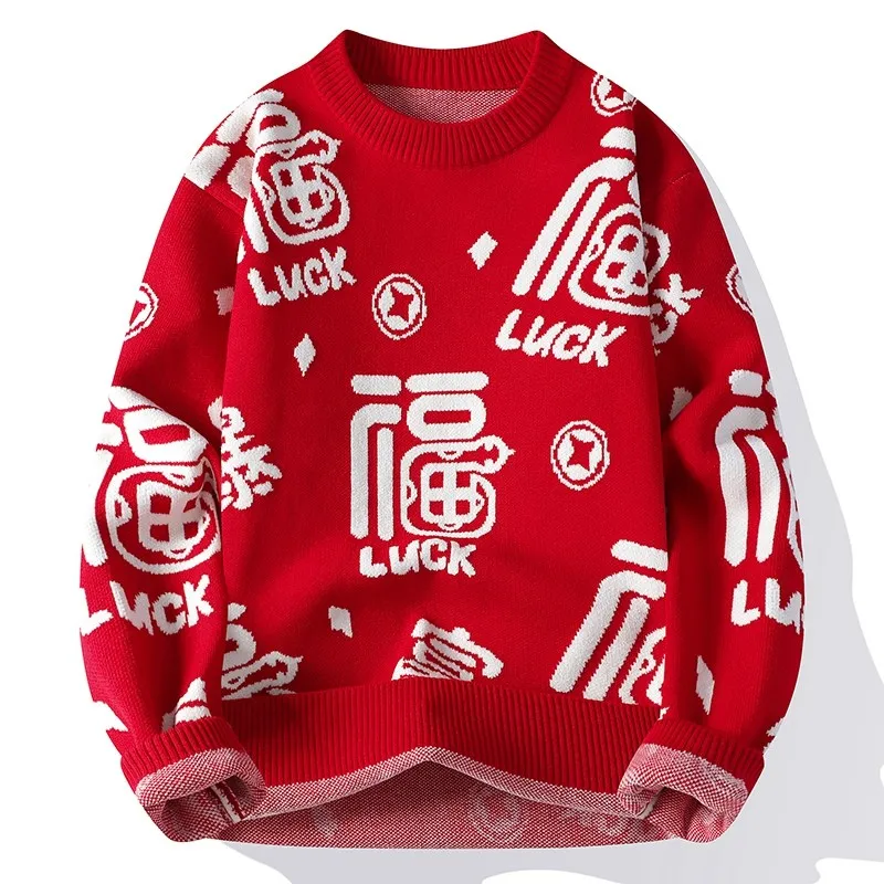 Осенне-зимний вязаный свитер для подростков, повседневный, модный, универсальный, для новогодних праздников, красный, мужская модная одежда
Осенне-зимний вязаный свитер для подростков, повседневный, модный, универсальный, для новогодних праздников, красный, мужская модная одежда