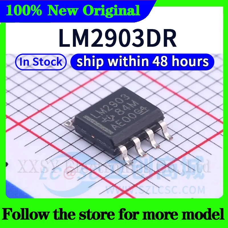 (10 шт.) LM2903 LM2903DR В наличии 48-часовая доставка
(10 шт.) LM2903 LM2903DR В наличии 48-часовая доставка