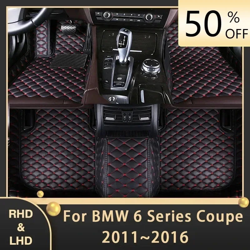 Автомобильные коврики для BMW серий 6 купе 2011 ~ 2016 под заказ автомобильные накладки на ножки кожаный ковер аксессуары для интерьера 2012 2013 2014 2015
Автомобильные коврики для BMW серий 6 купе 2011 ~ 2016 под заказ автомобильные накладки на ножки кожаный ковер аксессуары для интерьера 2012 2013 2014 2015