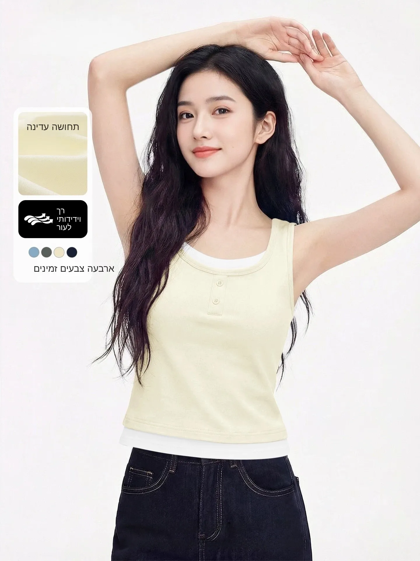 Women's Summer Sleeveless Tank Top 95 Cotton Base Layer Clothing Inner Wear Outer Wear Slim Fit Large Size Comfortable Vest
Women's Summer Sleeveless Tank Top 95 Cotton Base Layer Clothing Inner Wear Outer Wear Slim Fit Large Size Comfortable Vest