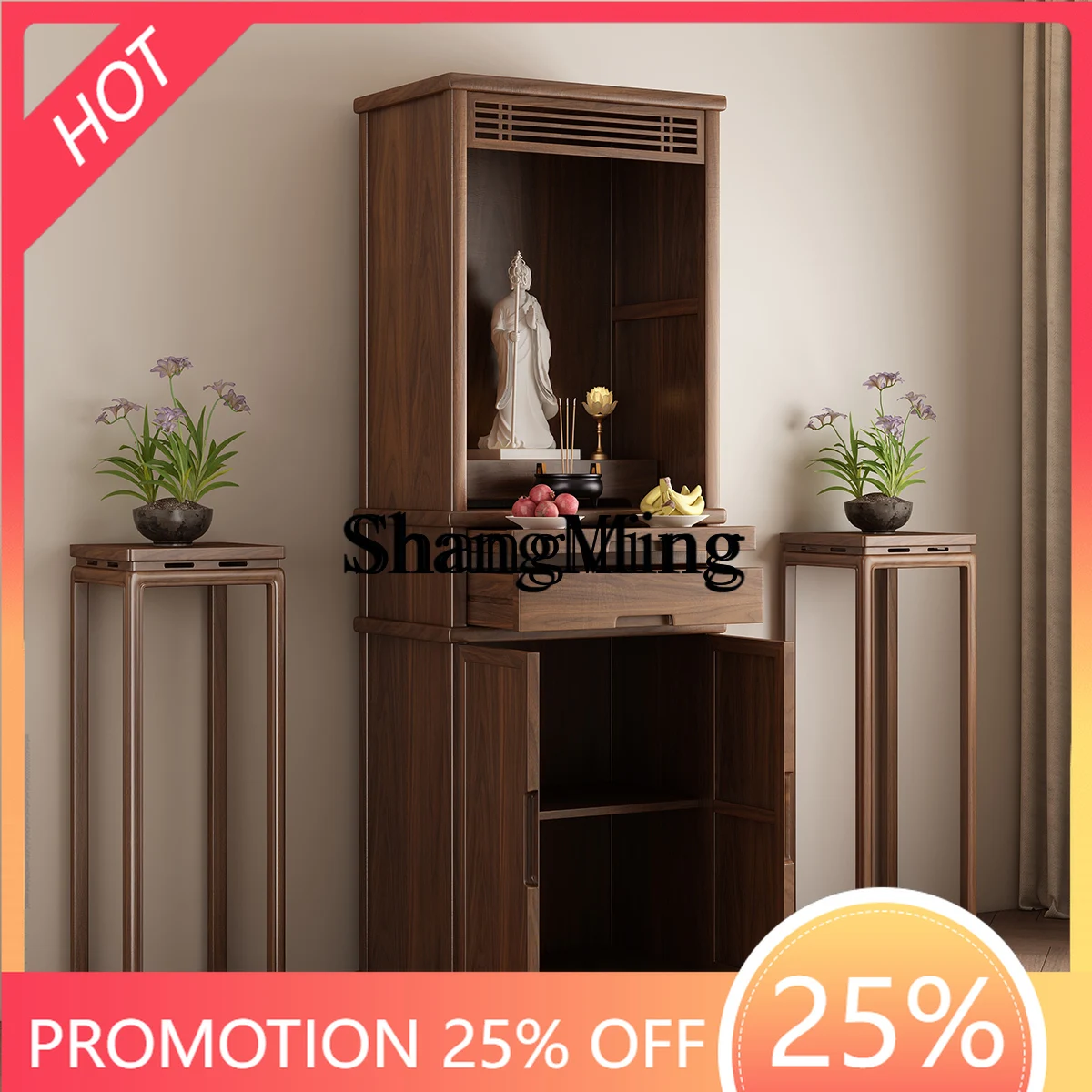 FG Buddhist shrine against the wall integrated solid wood new table, god worship shrine household Buddhist hall incense case
FG Buddhist shrine against the wall integrated solid wood new table, god worship shrine household Buddhist hall incense case