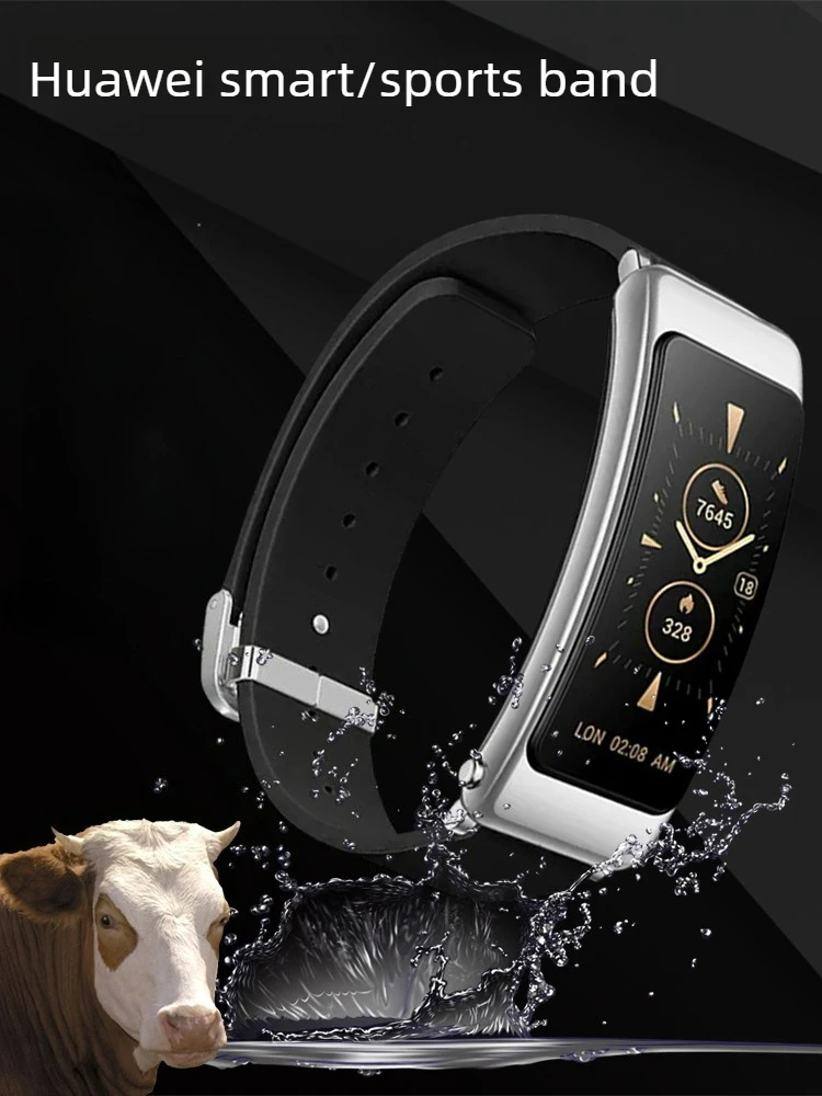 Suitable for Huawei B3 B6 B7 Bracelet B5 Mocha Brown Sports Business Version Men's and Women's Folding Buckle Watch Strap
Suitable for Huawei B3 B6 B7 Bracelet B5 Mocha Brown Sports Business Version Men's and Women's Folding Buckle Watch Strap