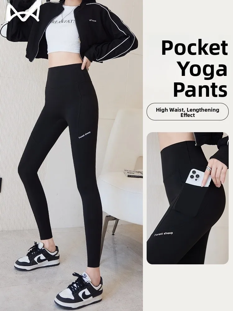 Облегающие брюки для йоги с высокой талией, женские удобные повседневные длинные брюки с рисунком ковчери, эластичная весенне-осенняя верхняя одежда
Облегающие брюки для йоги с высокой талией, женские удобные повседневные длинные брюки с рисунком ковчери, эластичная весенне-осенняя верхняя одежда