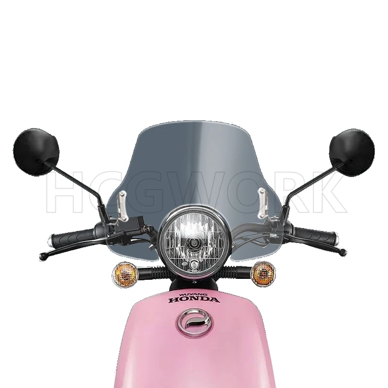Motorcycle Accessories Windshield Hd Transparent Heighten for Wuyang-honda V3 Honda Sundiro Today 50
Motorcycle Accessories Windshield Hd Transparent Heighten for Wuyang-honda V3 Honda Sundiro Today 50