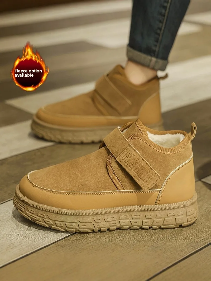 Men's Winter Snow Boots Thickened Fleece Lined Fur Integrated Warm Casual Short Tube Synthetic Leather Low Heel round Toe Boots
Men's Winter Snow Boots Thickened Fleece Lined Fur Integrated Warm Casual Short Tube Synthetic Leather Low Heel round Toe Boots