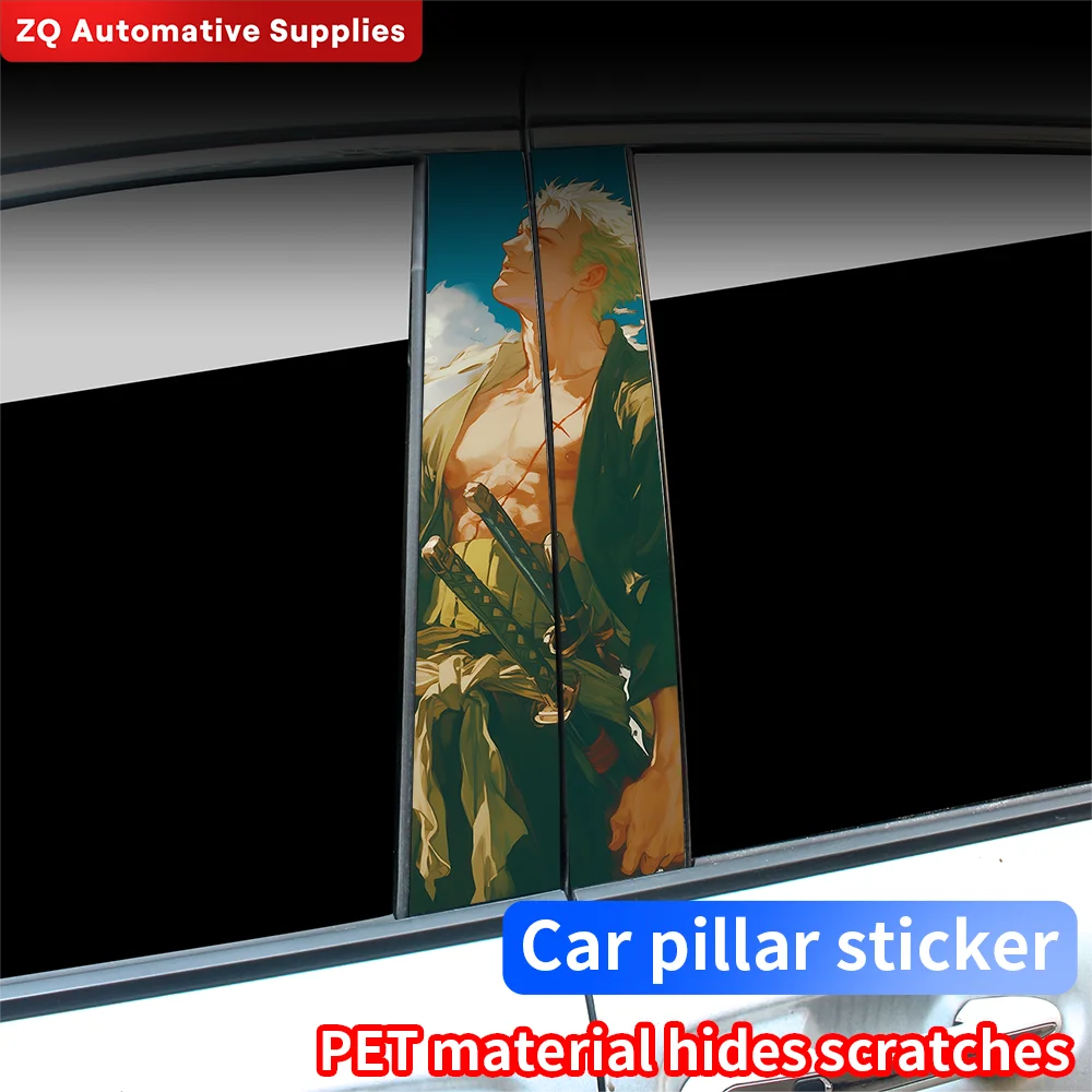 Funny Zoro Amine Car Stickers Auto B Pillar Waterproof Decoration Cover Scratches DIY Car Doors Pillar Vinyl Decals Accessories
Funny Zoro Amine Car Stickers Auto B Pillar Waterproof Decoration Cover Scratches DIY Car Doors Pillar Vinyl Decals Accessories