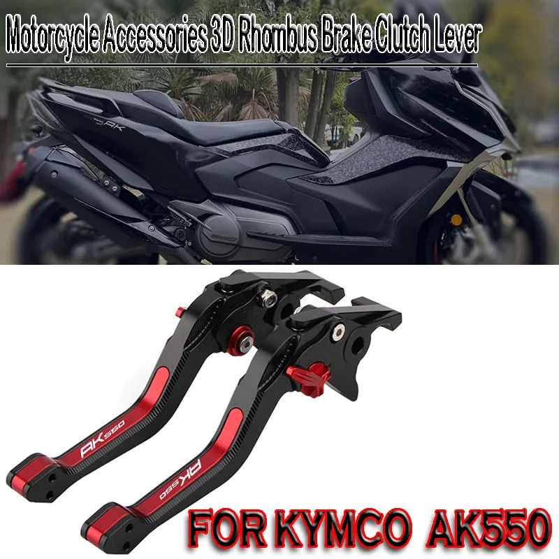 Для KYMCO AK550 Premium 2017-2023 AK 550 мотоциклетный тормозной стержень 3D регулируемый тормозной набор с ЧПУ тормозной стержень
Для KYMCO AK550 Premium 2017-2023 AK 550 мотоциклетный тормозной стержень 3D регулируемый тормозной набор с ЧПУ тормозной стержень