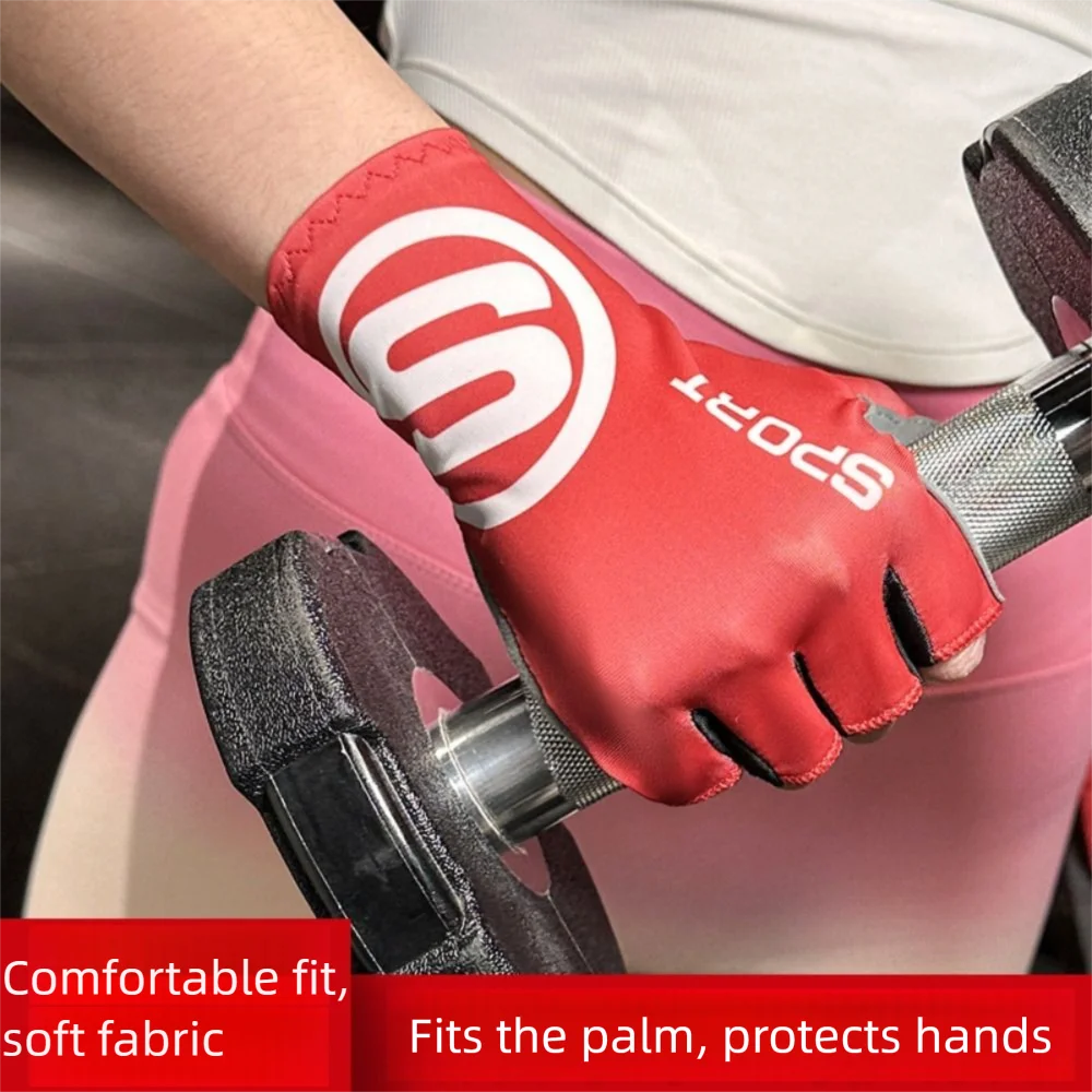 1Pair Sun Protection Half-Finger Cycling Glove Breathable Wear-Resistant Fishing Gloves Non Slip Palm Protection Driving Gloves
1Pair Sun Protection Half-Finger Cycling Glove Breathable Wear-Resistant Fishing Gloves Non Slip Palm Protection Driving Gloves
