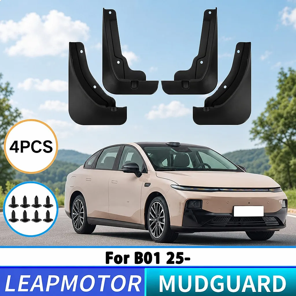 Suitable for Leap Motor B01 2025 Mudguard Splash Guards Front Rear Tire Fender Automotive Accessories
Suitable for Leap Motor B01 2025 Mudguard Splash Guards Front Rear Tire Fender Automotive Accessories