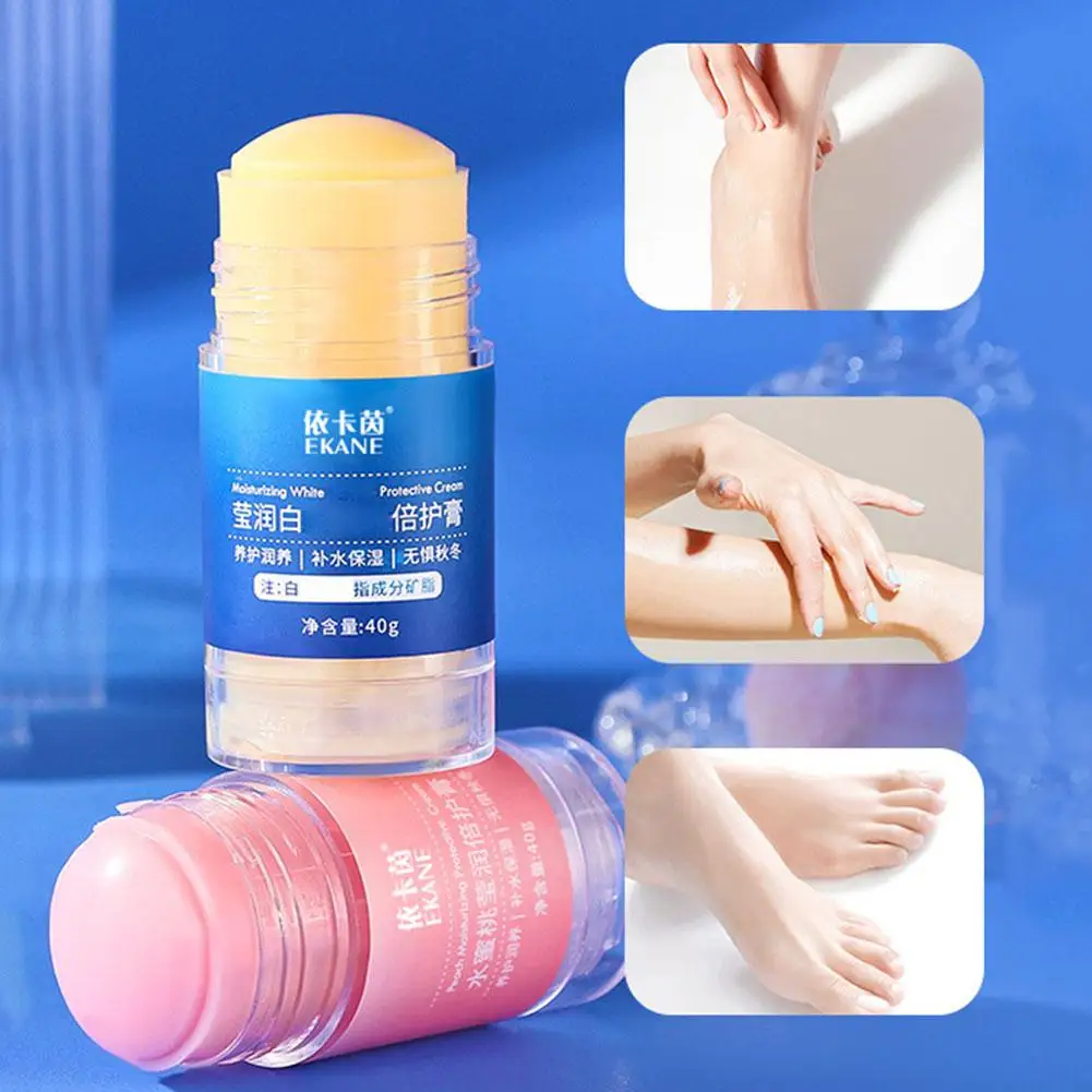 Anti Dry Crack Powerful Cracking Cream Prevent Moisturizing Dry stick Skin Chapped protection Repair Frostbit C5T6
Anti Dry Crack Powerful Cracking Cream Prevent Moisturizing Dry stick Skin Chapped protection Repair Frostbit C5T6