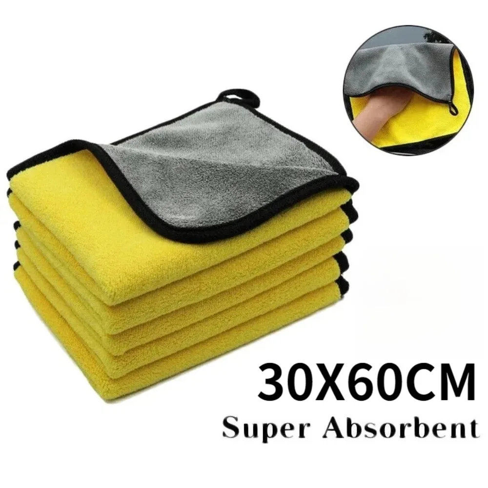 Car Washing Double Layer Thickened Microfiber Cleaning Towel Soft Car Washing Drying Cloth
Car Washing Double Layer Thickened Microfiber Cleaning Towel Soft Car Washing Drying Cloth