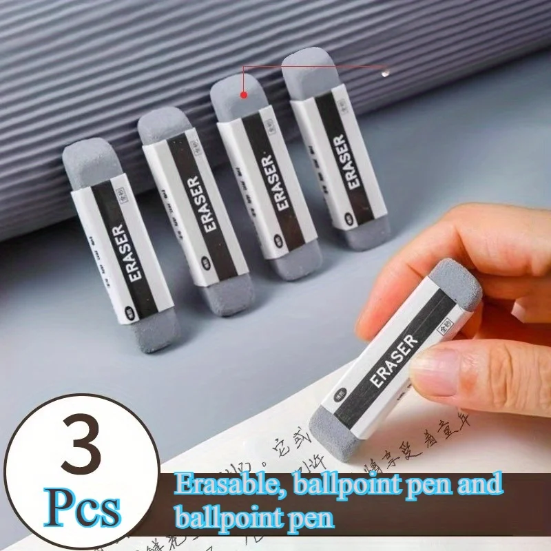 Stationery Pen Erasers 3 Pack Premium Full Sand Frosted Eraser Gel Ink Pen Ballpoint Pen Special
Stationery Pen Erasers 3 Pack Premium Full Sand Frosted Eraser Gel Ink Pen Ballpoint Pen Special