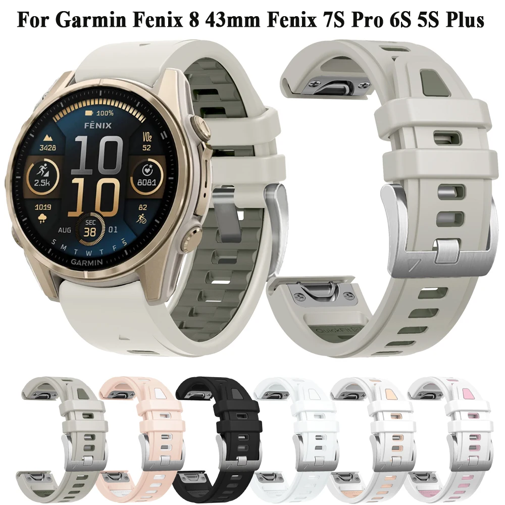 Fenix 7s 6s 5s Силиконовый ремешок 20 мм для Garmin Fenix 7S 5SPlus 6S Pro QuickFit Смарт-часы для Garmin Fenix 8 43 мм Браслет
Fenix 7s 6s 5s Силиконовый ремешок 20 мм для Garmin Fenix 7S 5SPlus 6S Pro QuickFit Смарт-часы для Garmin Fenix 8 43 мм Браслет