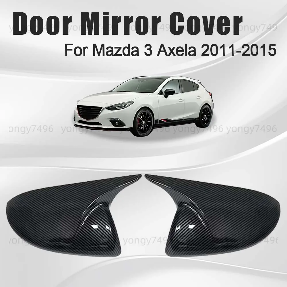 Обновление автомобиля, глянцевый черный чехол из углеродного волокна для Mazda 3 Axela 2011 2012 2013 2014 2015, автомобильные аксессуары заднего вида
Обновление автомобиля, глянцевый черный чехол из углеродного волокна для Mazda 3 Axela 2011 2012 2013 2014 2015, автомобильные аксессуары заднего вида