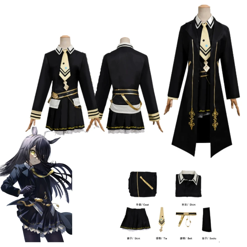 Umamusume Pretty Derby Game Competition Outfit Mejiro McQueen Cosplay Costume Tracen Academy Uniform Full Set Highly Restored
Umamusume Pretty Derby Game Competition Outfit Mejiro McQueen Cosplay Costume Tracen Academy Uniform Full Set Highly Restored