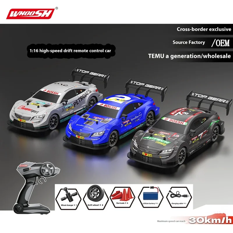 high-speed remote control car four-wheel drive drift professional racing electric toy adult boys box children's holiday gifts
high-speed remote control car four-wheel drive drift professional racing electric toy adult boys box children's holiday gifts
