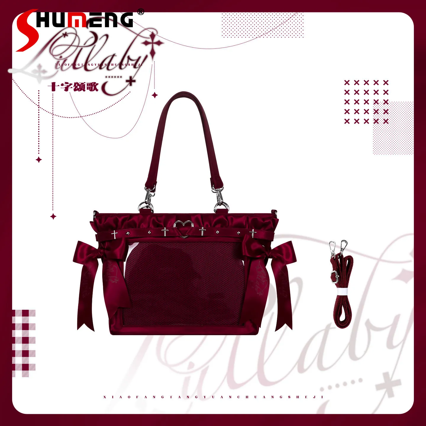 Original Red Pain Bag Student Sweet Satin Bow Large Capacity Shoulder Crossbody Bag Girl Women's Pearl Chain Tote Handbags
Original Red Pain Bag Student Sweet Satin Bow Large Capacity Shoulder Crossbody Bag Girl Women's Pearl Chain Tote Handbags