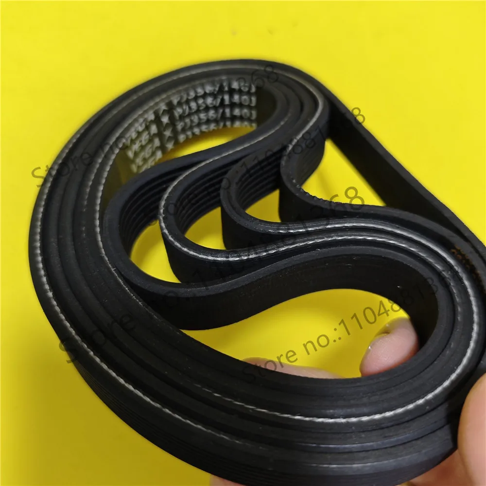 5pcs 7PJ451 8PJ451 9PJ451 10PJ451 11PJ451 Poly-V belt PJ451 belts
5pcs 7PJ451 8PJ451 9PJ451 10PJ451 11PJ451 Poly-V belt PJ451 belts
