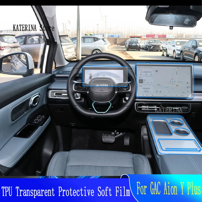For GAC Aion Y Plus(2023)Anti-scratch Car Interior Center Console Transparent TPU Protective Film
For GAC Aion Y Plus(2023)Anti-scratch Car Interior Center Console Transparent TPU Protective Film