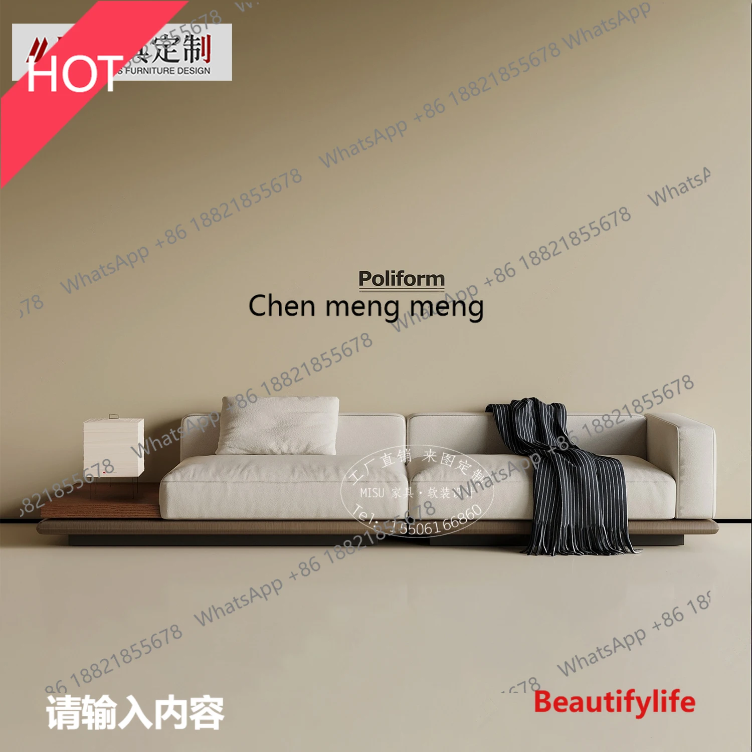 M53 Итальянский минималистичный тканевый диван, комбинированный диван для гостиной, большой плоский пол, прямой ряд, дизайнерское сиденье для карт
M53 Итальянский минималистичный тканевый диван, комбинированный диван для гостиной, большой плоский пол, прямой ряд, дизайнерское сиденье для карт