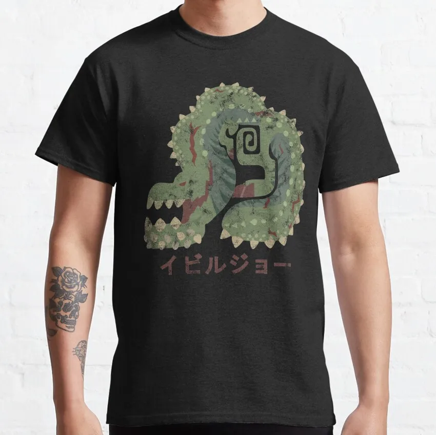 Retro Monster hunter world Deviljho Kanji gift t shirt for men Cartoon Video game MHW Graphic Tee Y2K Clothes All size tops
Retro Monster hunter world Deviljho Kanji gift t shirt for men Cartoon Video game MHW Graphic Tee Y2K Clothes All size tops