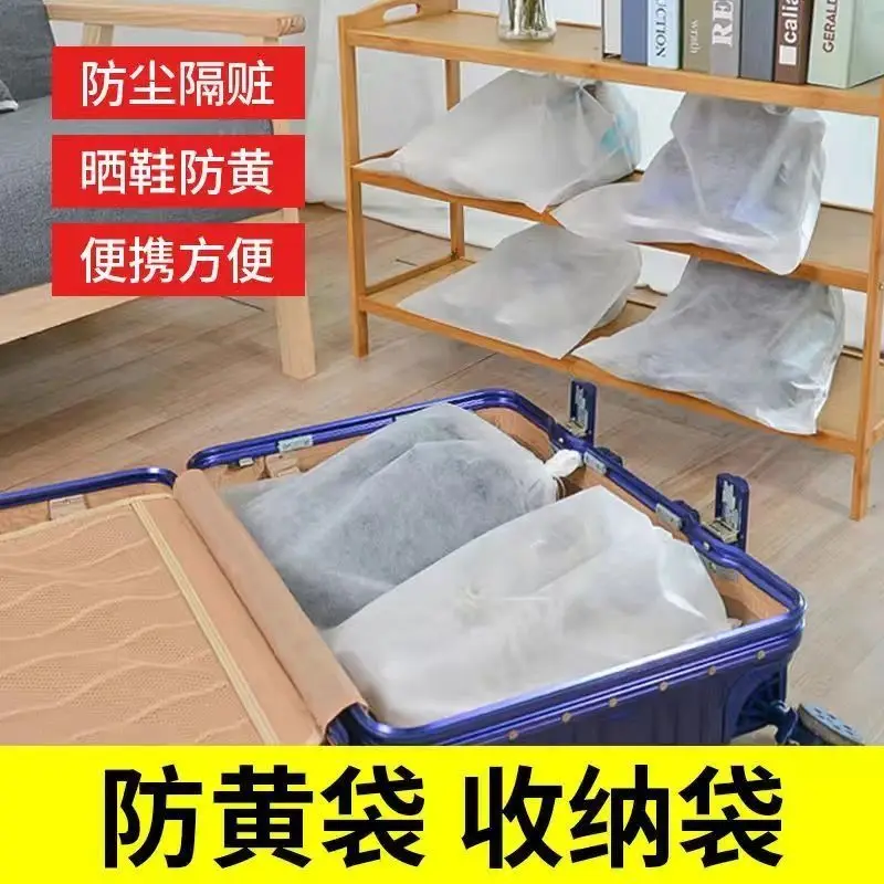Shoes Storage Bag Cloakroom organizer Travel Wardrobe organizercarrying bag Thickened non-woven Dust-proof drawstring storage
Shoes Storage Bag Cloakroom organizer Travel Wardrobe organizercarrying bag Thickened non-woven Dust-proof drawstring storage