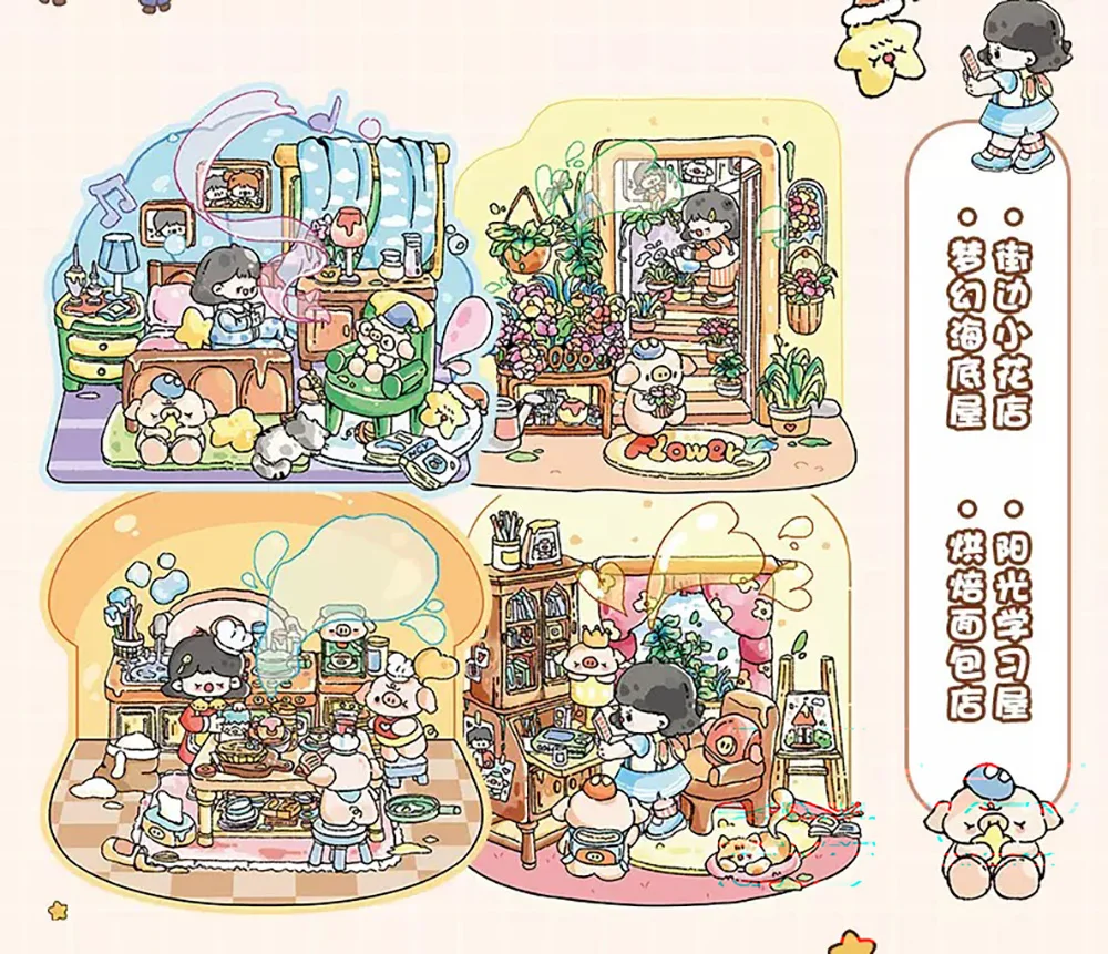 20Pcs 20in1 3D Landscape Sticker Collection Book Album Cartoon Scene DIY Toy Game Festival Birthday Gift for Kid Girl Child
20Pcs 20in1 3D Landscape Sticker Collection Book Album Cartoon Scene DIY Toy Game Festival Birthday Gift for Kid Girl Child