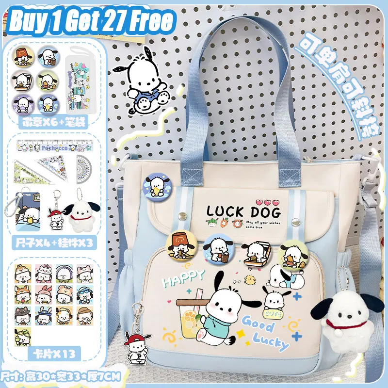 Сумка для собаки Pacha с мультяшным принтом, подарок на день рождения, сумка Sanrio, нейлоновый материал, сверхлегкая дорожная школьная сумка для репетиторинга
Сумка для собаки Pacha с мультяшным принтом, подарок на день рождения, сумка Sanrio, нейлоновый материал, сверхлегкая дорожная школьная сумка для репетиторинга