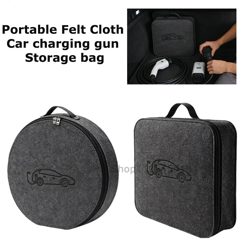 New Energy Vehicle Charging Gun Storage Bag Portable Felt Cloth Waterproof Bag Round Square Charging Cable Simple Storage Bag
New Energy Vehicle Charging Gun Storage Bag Portable Felt Cloth Waterproof Bag Round Square Charging Cable Simple Storage Bag