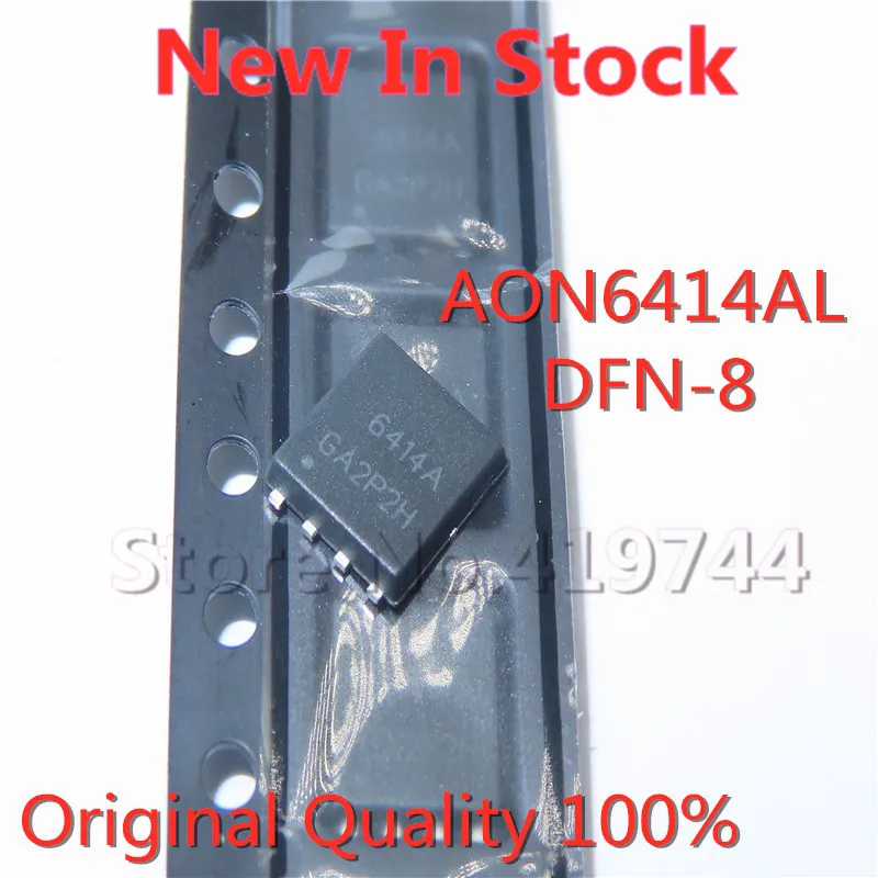 5 шт./лот AON6414AL AO6414A 6414A SMD DFN-8 MOS tube в наличии новая Оригинальная IC
5 шт./лот AON6414AL AO6414A 6414A SMD DFN-8 MOS tube в наличии новая Оригинальная IC