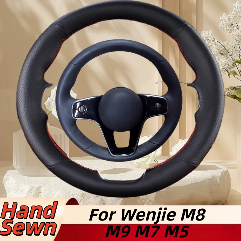 Hand-Sewn Microfiber Leather Car Steering Wheel Cover For Wenjie M8 M9 M7 M5 Car Interior Accessories
Hand-Sewn Microfiber Leather Car Steering Wheel Cover For Wenjie M8 M9 M7 M5 Car Interior Accessories