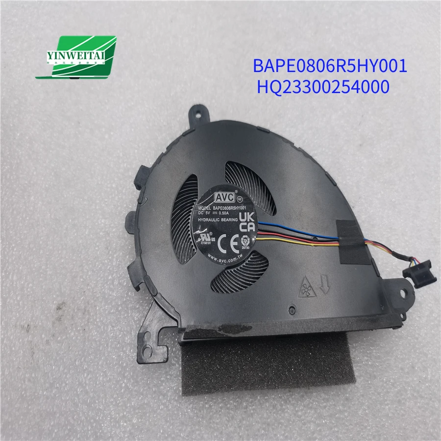 BN8505H5H-000P Laptop CPU Cooling Fan BAPE0806R5HY001 DC5V 0.50A 4-Pin HQ23300147000 For ASUS ExpertBook B5 OLED B5302 B5302C
BN8505H5H-000P Laptop CPU Cooling Fan BAPE0806R5HY001 DC5V 0.50A 4-Pin HQ23300147000 For ASUS ExpertBook B5 OLED B5302 B5302C