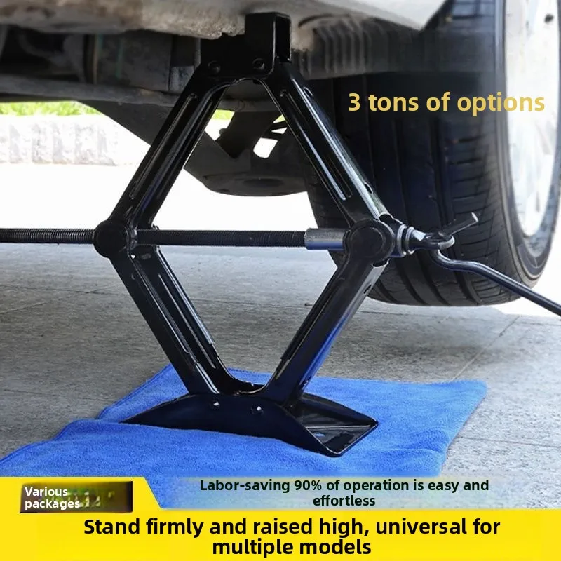 Special Tool for Horizontal Tire Change for Jacking Car Hand Crank Car
Special Tool for Horizontal Tire Change for Jacking Car Hand Crank Car