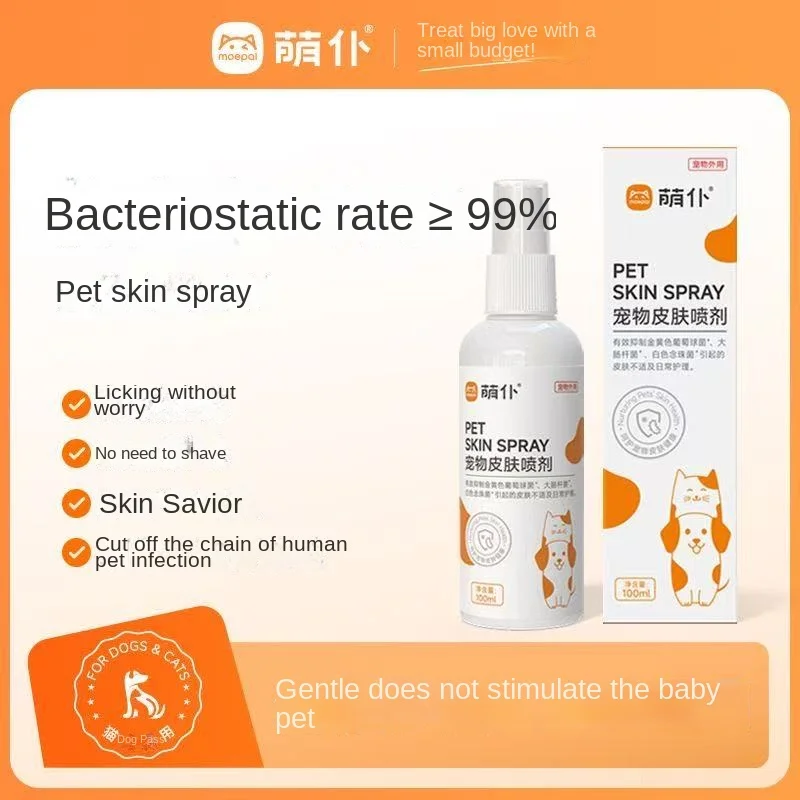 Pet skin spray 100ml cat and dog skin care spray mild, anti itching and swelling
Pet skin spray 100ml cat and dog skin care spray mild, anti itching and swelling
