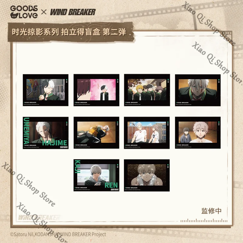 「Full payment Reservation」WIND BREAKER Anime ambitus Suo Hayato Sakura Haruka instant camera Second Edition collect gift
「Full payment Reservation」WIND BREAKER Anime ambitus Suo Hayato Sakura Haruka instant camera Second Edition collect gift
