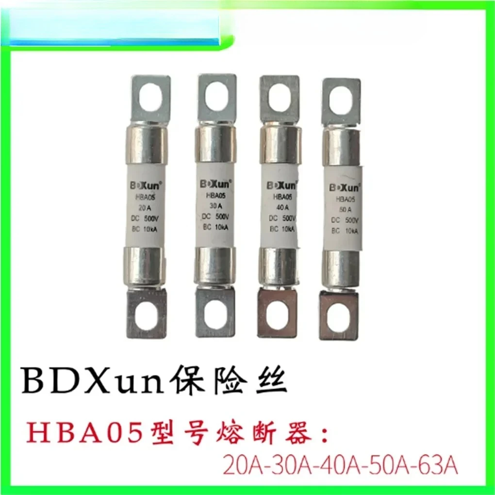 HBA05 series 20A to 63A fuses for new energy electric vehicle accessories
HBA05 series 20A to 63A fuses for new energy electric vehicle accessories